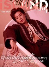 『ISLANDJOY 2026年C版（何健麒、公式カード4枚）』 