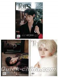 『TOPS時尚人物 2026年冬季D版3冊セット（何健麒、公式カード18枚）』 