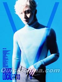 『V中文版 2026年5月B版（成毅）』 