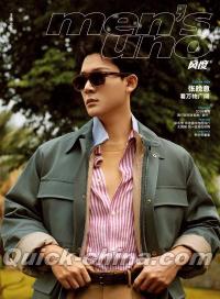 『風度MEN’S UNO CHINA 2026年5月B版（張晩意、公式カード3枚＋公式ポスター1枚）』 