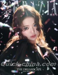 『紅秀GRAZIA 2026年総第764期C版（ウォニョンWONYOUNG／IVE、公式カード4枚）』 