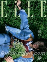 『ELLE世界時装之苑2026年5月刊（趙今麦）』 