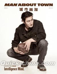 『ManAboutTown 2026年5月（シウォンSiwon／SUPER JUNIOR）』