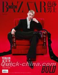 『BAZAARMEN 芭莎男士 2026年5月A版（ヨンジュンYEONJUN／TXT、公式カード4枚）』 
