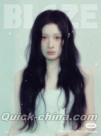 『BLAZE 2026年A版（ユ・ダヨンYOUDAYEON、公式カード7枚）』 