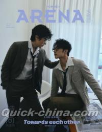 『ARENA HOMME PLUS時尚競技場 2026年6月A版（幸卓輝＆章明伯、公式カード6枚）』 