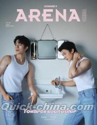 『ARENA HOMME PLUS時尚競技場 2026年6月B版（幸卓輝＆章明伯、公式カード6枚）』 