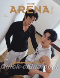 『ARENA HOMME PLUS時尚競技場 2026年6月C版（幸卓輝＆章明伯、公式カード6枚）』 
