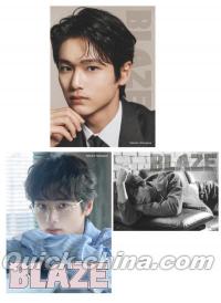『BLAZE 2026年D版3冊セット（中川大輔、公式カード全23枚）』 