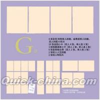 『瑞麗時尚先鋒RayliFashionVanguard 2026年6月G版4冊完全セット（イトゥクLEETEUK＆ヒチョルHEECHUL、公式カード全23枚）』 
