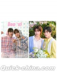 『BeatXL Magazine 2026年C版2冊セット（Teetee＆Por、公式カード19枚）』 