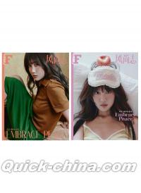『F風尚誌 FRESH 2026年6月C版2冊セット（イートン李藝彤／SNH48、公式カード15枚）』 