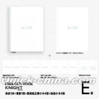 『KNIGHTMAN 2026年6月 E版（ゴヌクGUNWOOK／ZB1、公式カード8枚＋公式ポスター1枚）』 