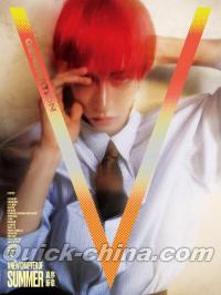 『VGENERATION 2026年6月A版（劉宇、公式カード5枚）』 