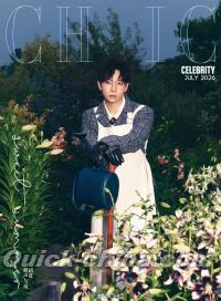 『小資CHIC Celebrity 2026年7月A版（胡夏、公式カード4枚）』 