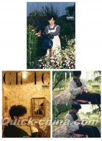 『小資CHIC Celebrity 2026年7月D版3冊セット（胡夏、公式カード16枚）』 