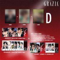 『紅秀GRAZIA 2026年総第773期D版3冊セット（張翅、公式カード16枚）』