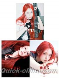 『WAVES漫潮 2026年D版3冊セット（イェウンYEEUN／EL7ZUP、公式カード14枚）』 