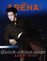 『ARENA HOMME PLUS時尚競技場 2026年7月A版（董思成WINWIN／威神V、公式カード4枚）』 
