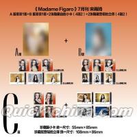 『Madame Figaro 費加羅新視線 2026年7月C版2冊セット（宋雨琦、公式カード12枚）』 