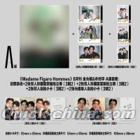 『Madame Figaro 費加羅 2026年8月A版(キム・ユンシク&パク・シウ、公式カード8枚)』