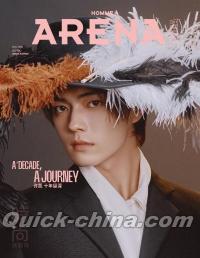 『ARENA HOMME PLUS時尚競技場 2026年8月B版（許凱、公式カード3枚）』 