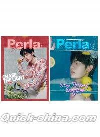 『Perla 2026年8月C版2冊セット(Por、公式カード23枚)』