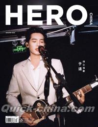 『HERO中文版 2026年8月B版（于適、公式カード5枚）』 