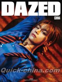 『DAZED 2026年7月（Vヴィ金泰亨／BTS）』 