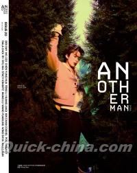 『AnotherMan 2026年9月（王鶴棣、公式カード3枚＋切頁）』
