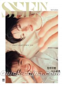 『SEEIN観界 2026年9月B版（Inn＆Ongsa、公式カード5枚＋公式ミニポスター1枚）』 