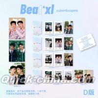 『XBlush Magazine 2026年9月D版3冊セット（Yujeen＆Yugene、公式カード14枚）』 