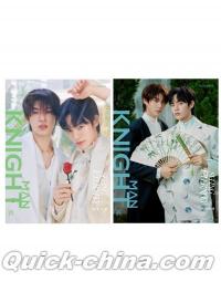 『KNIGHT 2026年9月C版2冊セット（Teetee＆Por、公式カード24枚）』 
