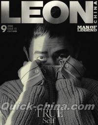 『LEON中文版 2026年9月B版（梁朝偉）』 