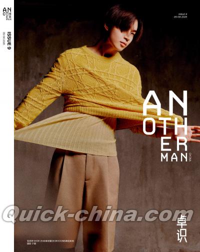 『AnotherMan 2025年5月（劉憲華）』