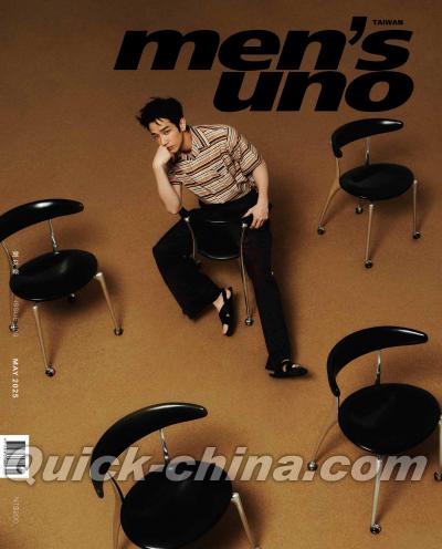『Men’s uno 2025年5月號 劉以豪（台湾版）』