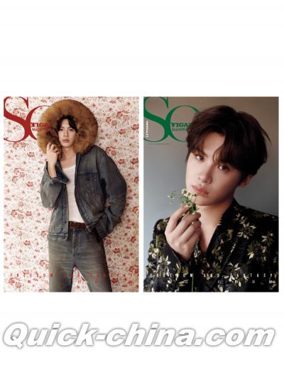 『SoFigaro 精品購物指南 2025年11月AB版2冊セット（黄明昊、公式カード4枚）』