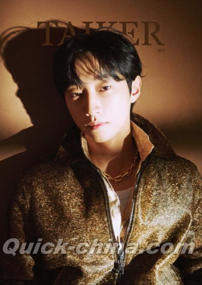 『TAIKER TAIWAN ZINE Vol. 3 ジニョンJINYOUNG／B1A4 （台湾版）』