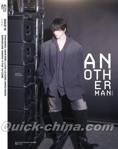 『AnotherMan 2026年 ISSUE16 A版（黄子弘凡、公式カード4枚＋切頁1枚）』