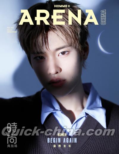 『ARENA HOMME PLUS時尚競技場 2026年2月B版（ソヒSOHEE／RIIZE、公式カード3枚）』