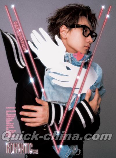 『VGENERATION創刊号 2026年（汪蘇瀧、公式カード5枚）』