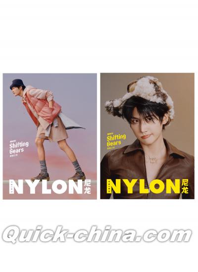 『NYLON尼龍 CHINA 2026年4月C版2冊セット（周柯宇、公式カード12枚）』