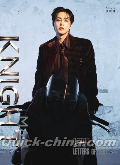 『KNIGHT MAN 2026年B版（シウミンXIUMIN／EXO、公式カード2枚＋公式ミニポスター1枚）』