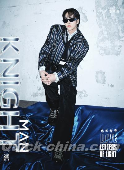 『KNIGHT MAN 2026年C版（シウミンXIUMIN／EXO、公式カード2枚＋公式ミニポスター1枚）』