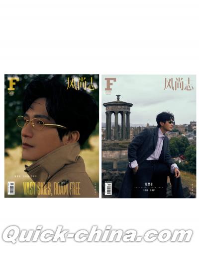 『F風尚誌 2026年10月C版2冊セット（陳楚生、公式カード10枚）』