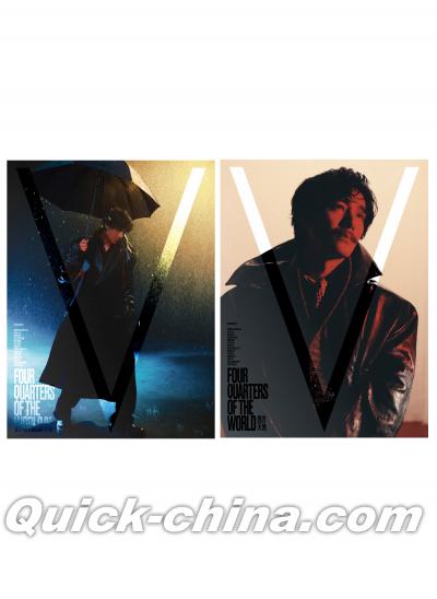 『V中文版 2026年10月AB版2冊セット（陳坤）』