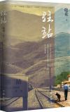 bk03199 bk03199
