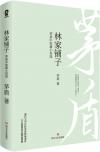 bk03216 bk03216