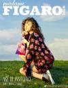 『Madame Figaro MODE 2018年11月（宋祖儿）』