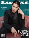 『Esquire 君子 2019年10月號 第170期 蕭敬騰（台湾版）』